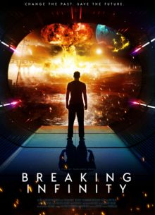 Ломая бесконечность (2023)