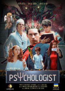 Психолог (2022)