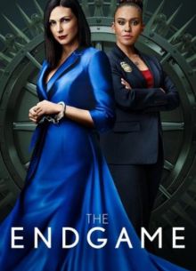 Эндшпиль (2022)