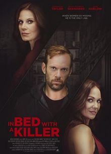 В постели с убийцей (2019)