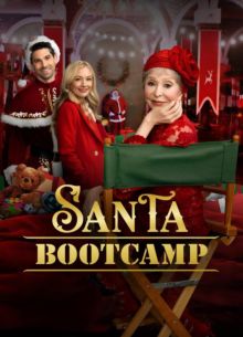 Учебный лагерь Санта-Клауса (2022)
