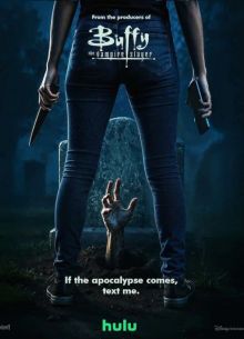 ����� - ��������������� ��������: ����� ��������� (2026)