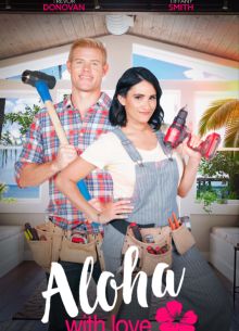 Алоха с любовью (2022)
