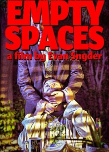 Пустота (2019)