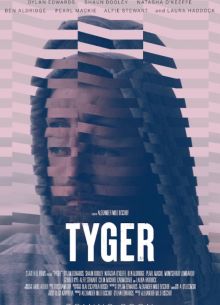Тигр (2024)
