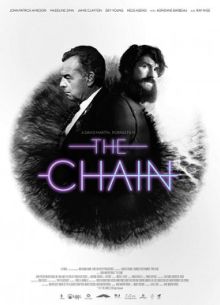  (2019)