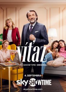 Победитель (2023)