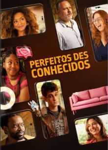 ��������� ���������� (2025)