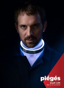 В западне (2020)