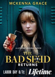 Дурная кровь: Возвращение (2022)