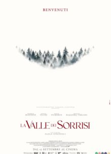 ������ ������ (2025)