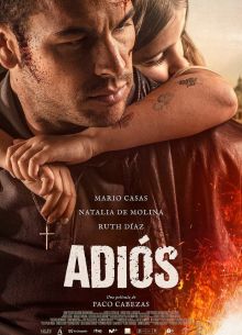 Прощай (2019)