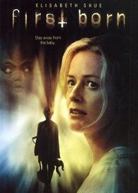 Младенец (2007)