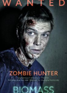 Биомасса (2021)