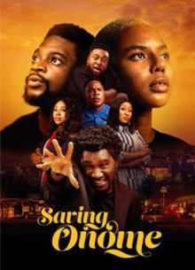 Спасти Ономэ (2024)