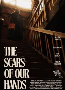 Шрамы на наших руках (2025)