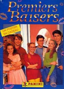 Первые поцелуи (1991)