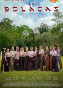 Польские женщины (2025)