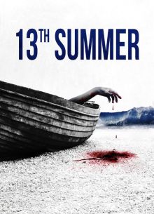 Тринадцатое лето (2024)