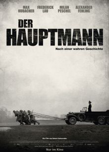 Капитан (2017)