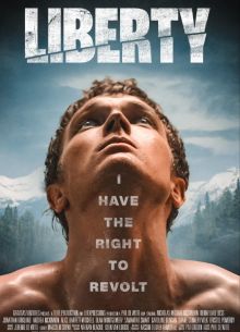 Свобода (2023)