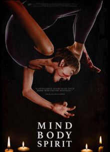 Убивая крабов (2023)