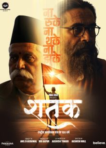 ������������� (2026)