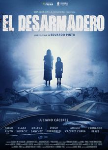 Автокладбище (2021)