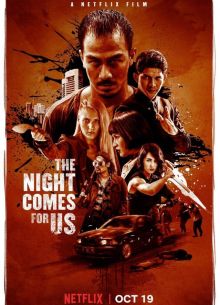 Ночь идёт за нами (2018)