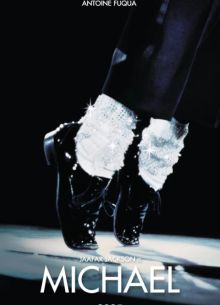 Майкл (2025)