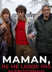 Мама, не дай мне заснуть (2022)