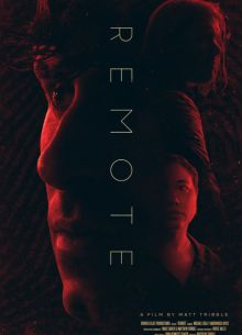 В глуши (2024)