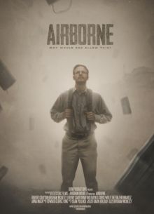 Воздушно-капельный (2022)