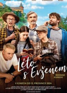 Спасите замок (2024)