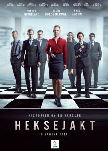 Охота на ведьм (1 Сезон)