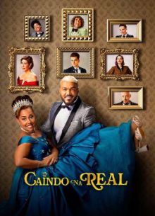 С небес на землю (2024)