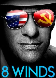 8 ветров (2022)