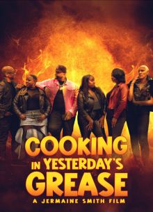 ��� ��������� �������� (2025)