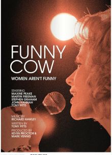 Смешная корова (2017)