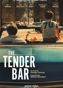 Нежный бар (2021)