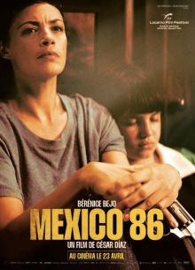 Мексика 86 (2024)