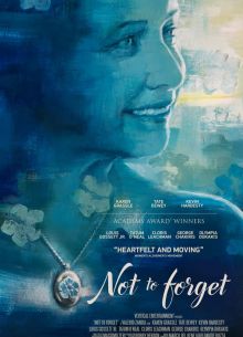 Не забывать (2021)
