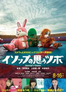   (2019)