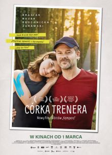Дочь тренера (2018)