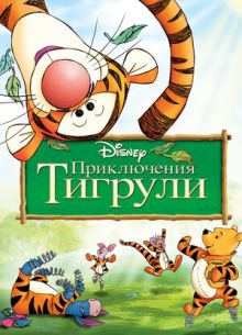   (2000)