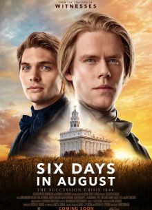 Шесть дней в августе (2024)