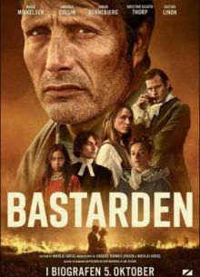 Меч короля (2023)