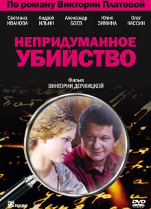   (2009)