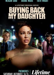 Выкуп дочери (2023)