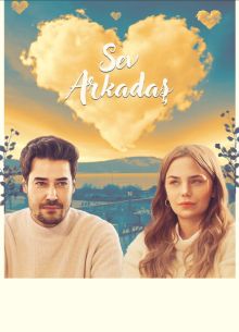 ���� ����� (2025)